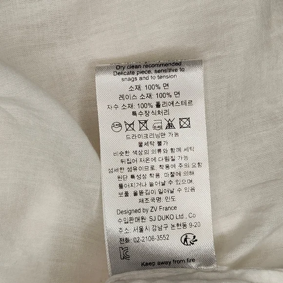 Zadig & Voltaire Deluxe Rex Broderie Embroidery White Eyelet Floral Mini Dress S - Picture 16 of 16